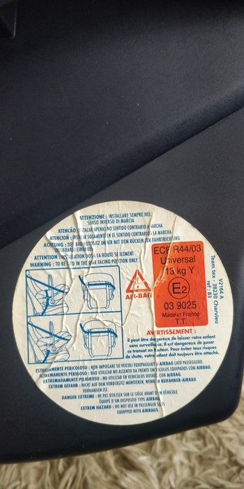 Автокрісло, переноска для дітей