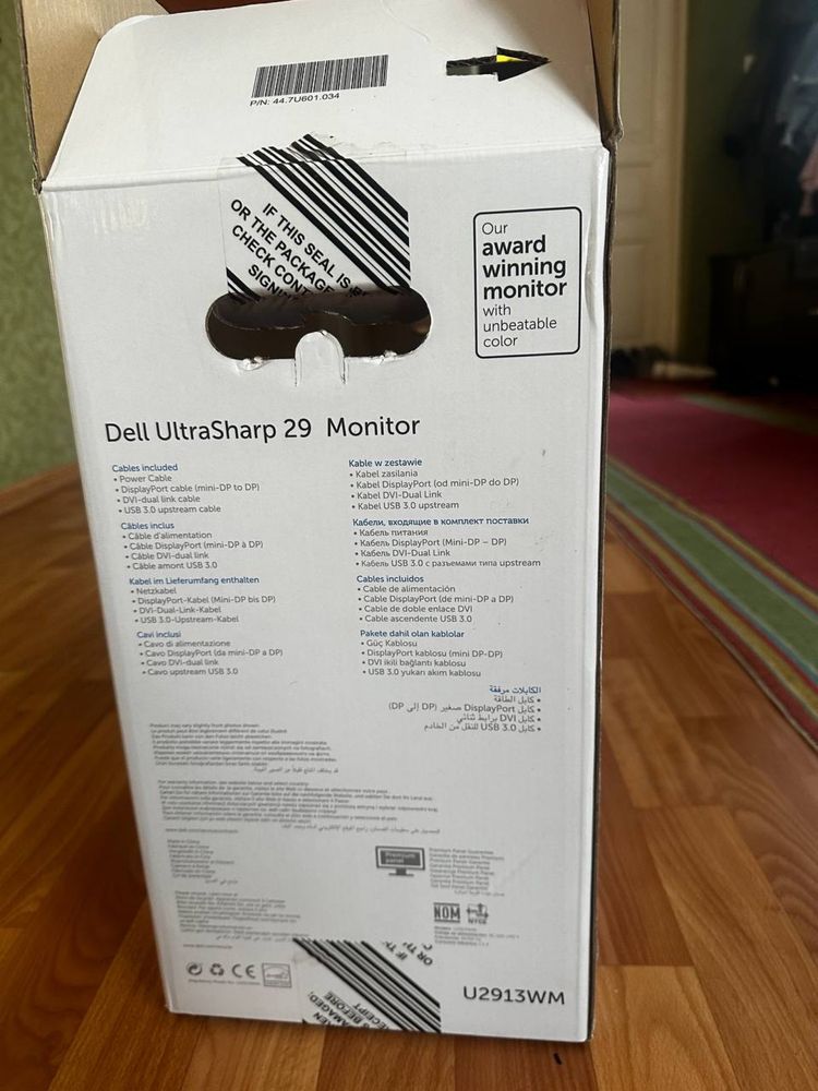 Монітор Dell UltraSharp 29 Monitor
