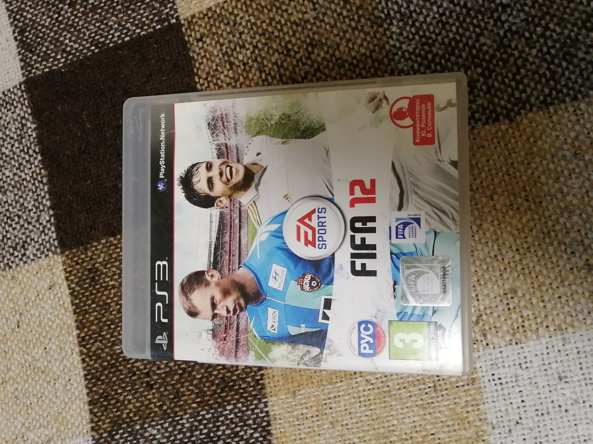 Продам діски ps3 (Fifa ; Buttl Field ; Star Wars Forse ; Conan)