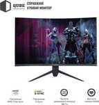 Монитор QUBE Overlord C27Q165Fast