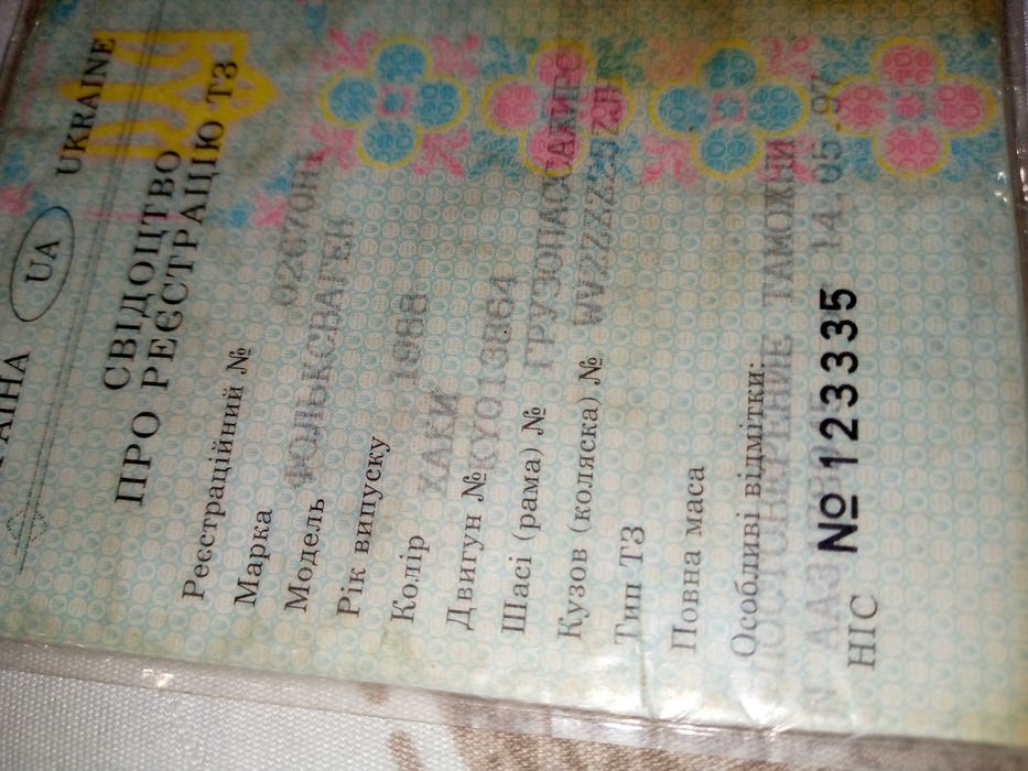 Volkswagen T3-1,6. Грузопасажир.