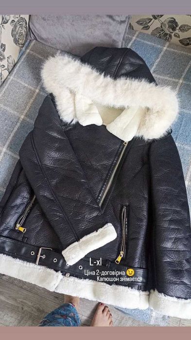Продам дубленку -авіатор чорного кольору з білим хутром