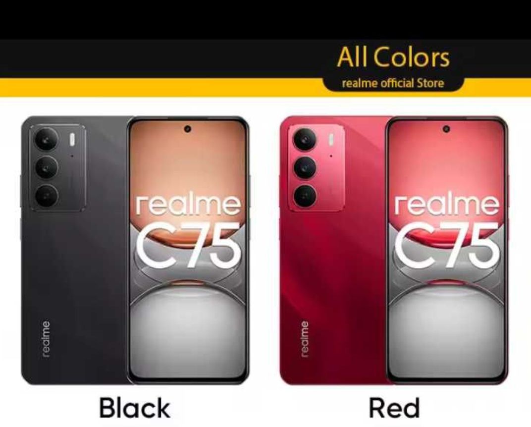 REALME C75, IP68/IP69/810Н, 8+16/128Gb, 5828мАч, 45W, 6,72" FHD+, NFC