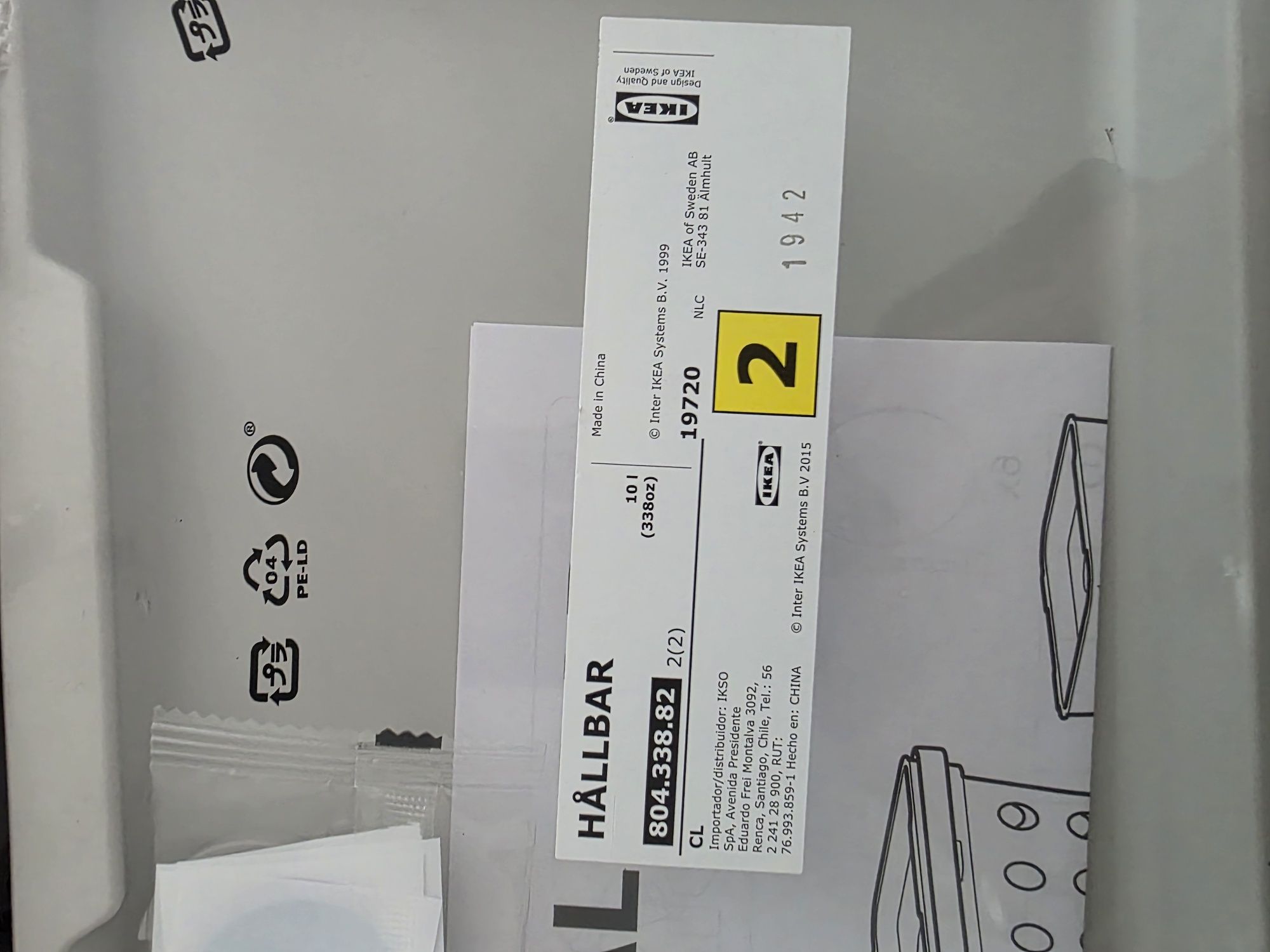 Pokrywka do kosza na segregację Ikea