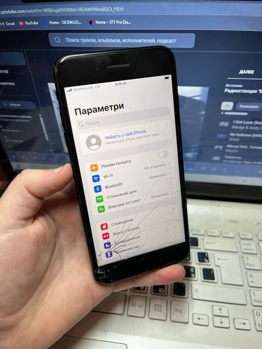 iPhone 7+ Plus 128gb IOS 16 Neverlock Айфон 7+ Плюс 128гб Неверлок