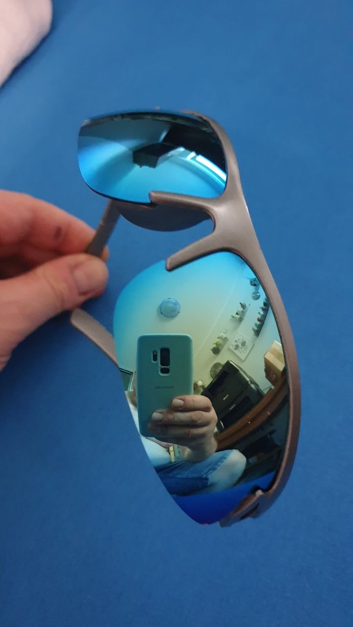 Okulary polaryzacyjne nowe