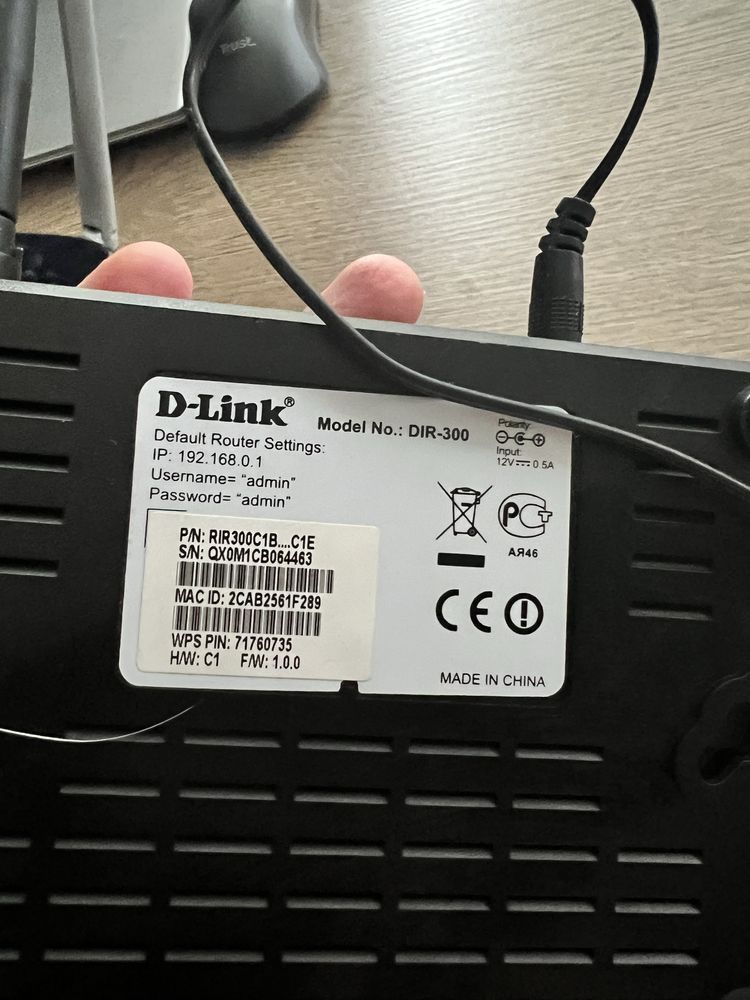 Роутер D-link DIR-300