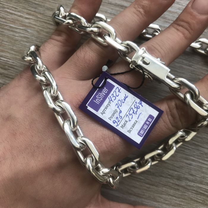 Срібний набір ланцюжок+хрестик, цепочка серебряная+крестик набор 925