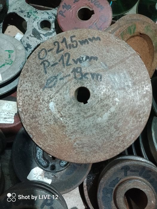 Szajba/ koło pasowe