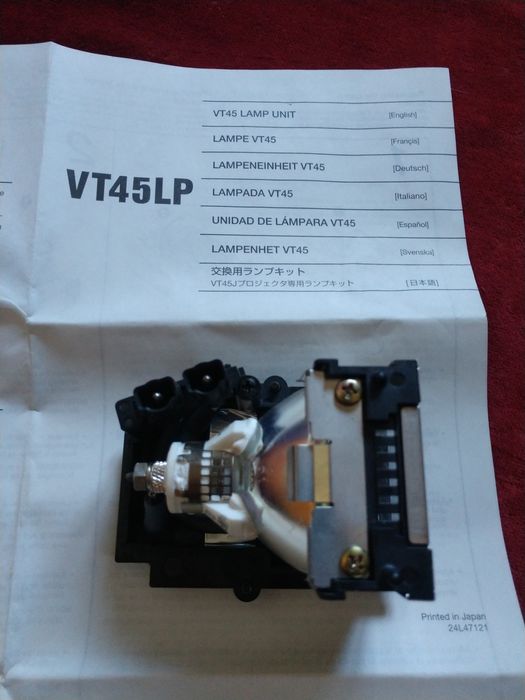 Лампа для проектора Sharp новая