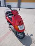 Sprzedam skuter Piaggio