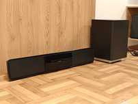 Kino domowe Philips SoundBar PHILIPS HTS6120/12 600 W