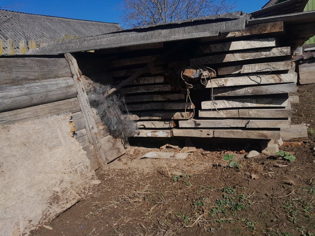 Продам дошку дубову