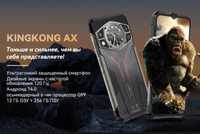 Cubot Kingkong AX 12+12/256Гб 120гц NFC Helio G99 5100mAh