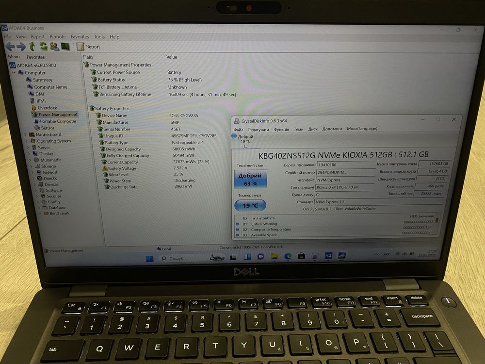 Dell 5400 i7-8665U 16Ram 512 Ssd FHD (матовий)