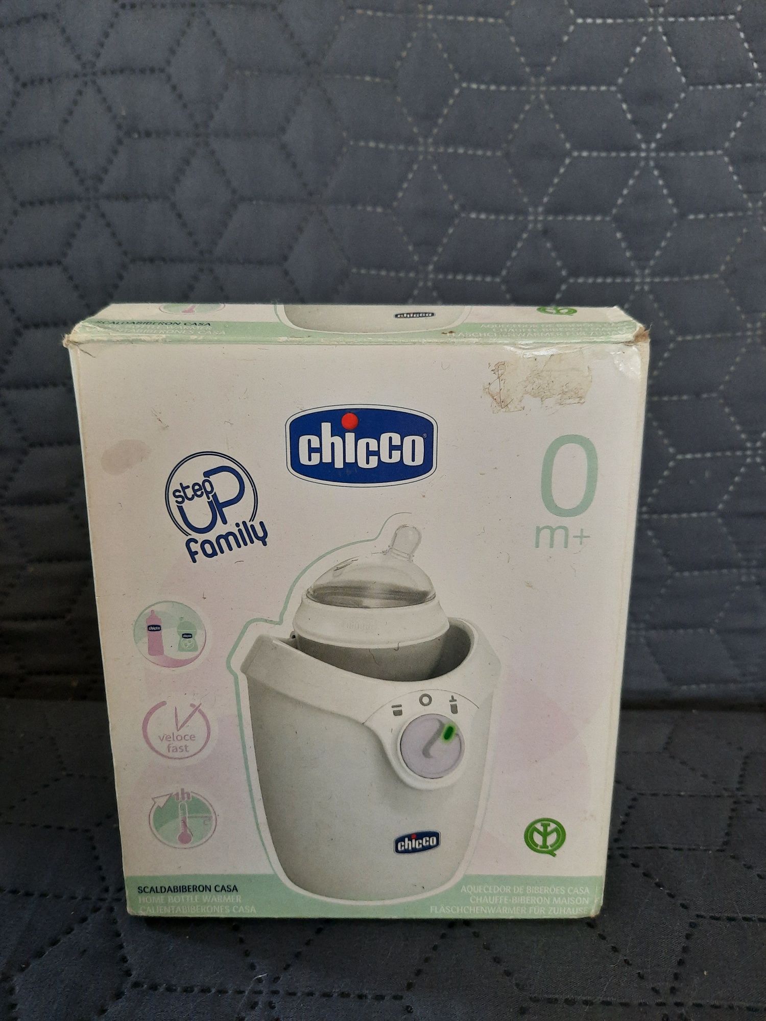 Продам подогреватель для бутылочек Chicco