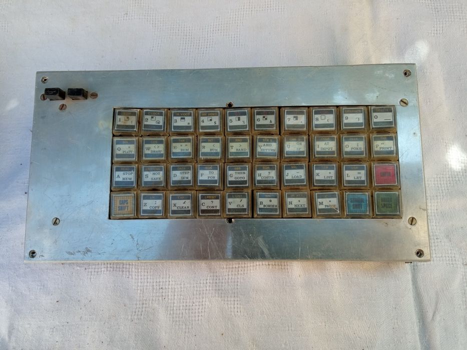 Саморобний компьютер