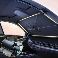 Солнцезащитный автомобильный зонт/экран на лобовое стекло с чехлом