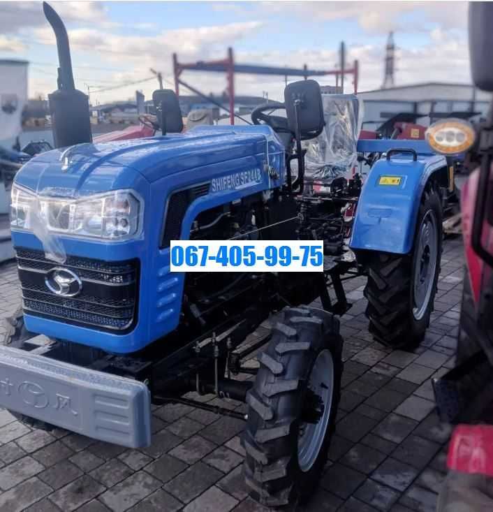 Мінітрактор SHIFENG SF 244 - 3-х ТОЧКА, Повний Привід + Доставка