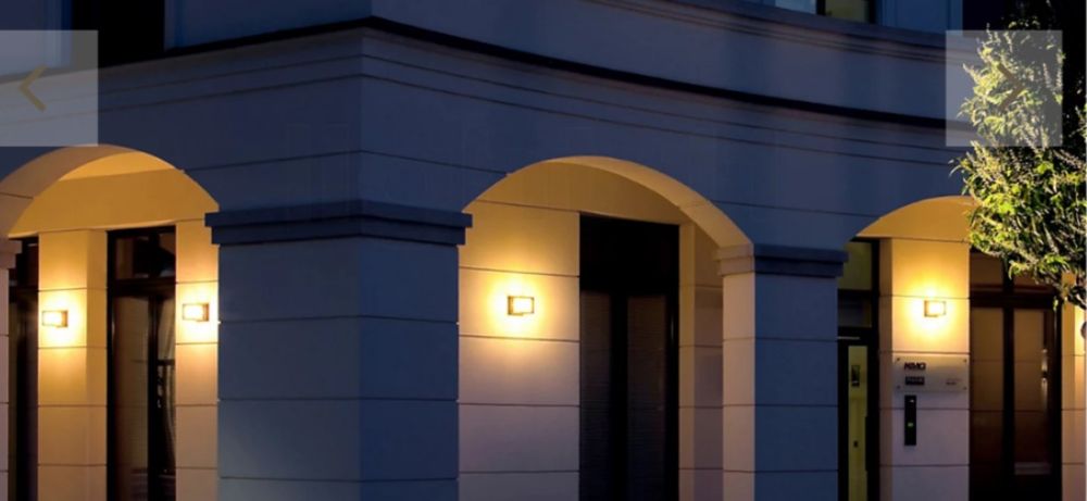 LED cветильник уличный 22453 Bega (Германия)
