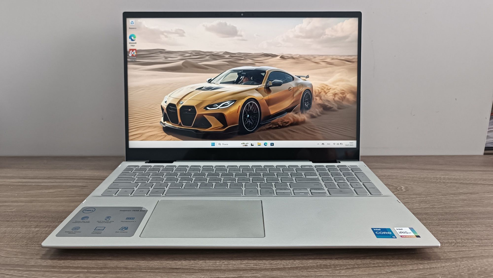 Сенсорный Dell x360 Inspiron 15 / i5-1135G7 / 256GB / 16GB RAM /WIN 11