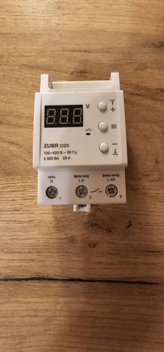 Реле напруги Zubr D25 однофазне