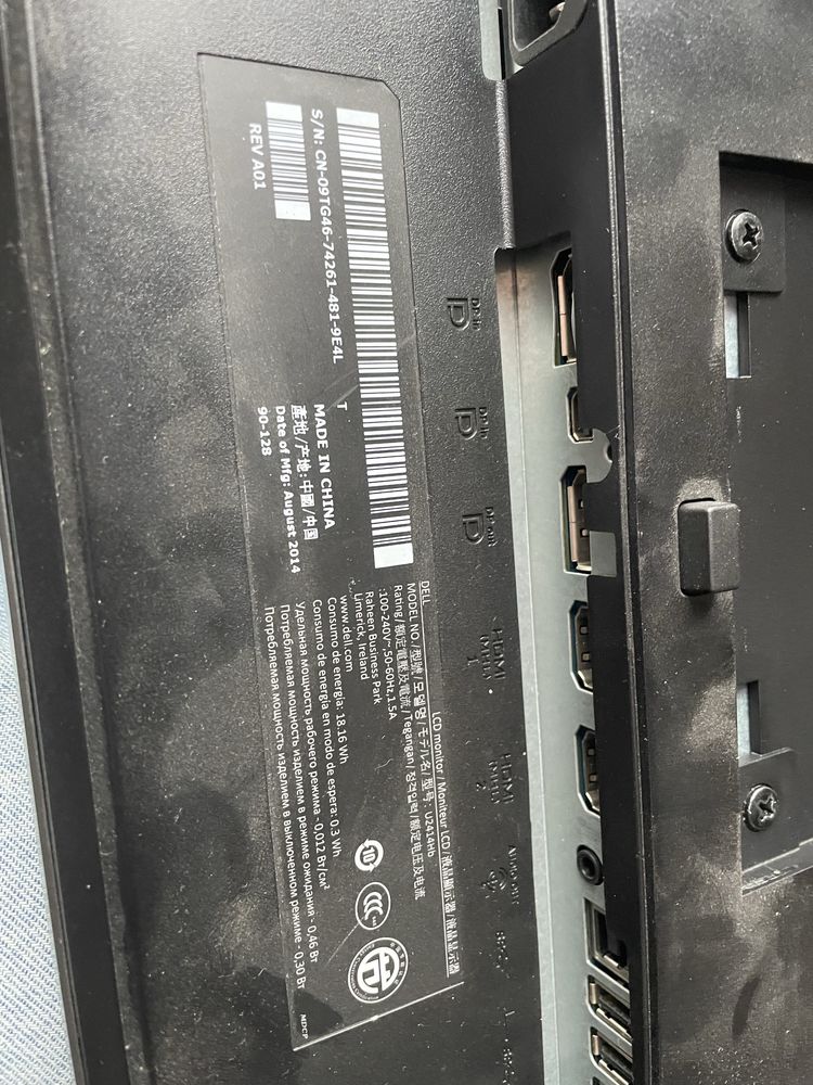 Монітори Dell U2414Hb 24" IPS