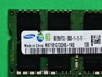 DDR3 8GB Samsung 12800 L