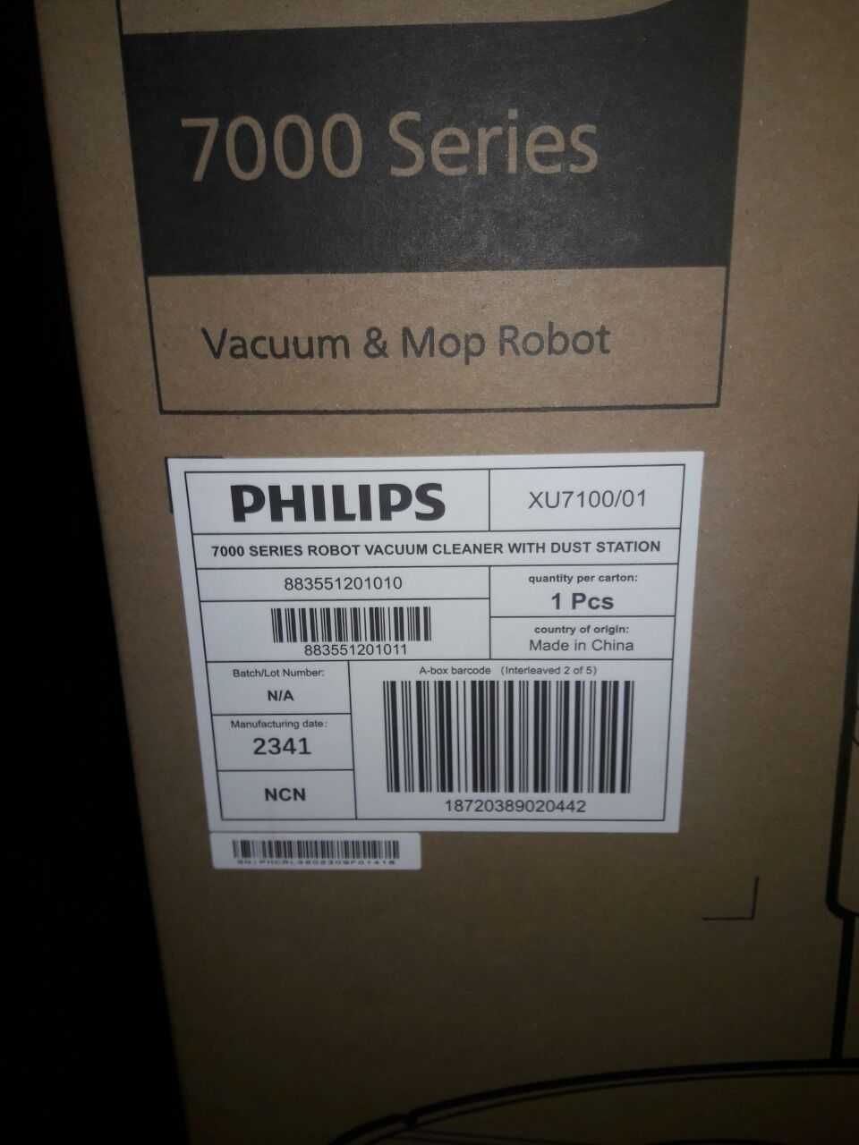 Робот-пилосос Philips XU7100/01.Новий!З Функцією миття 7000 SeriesAqua