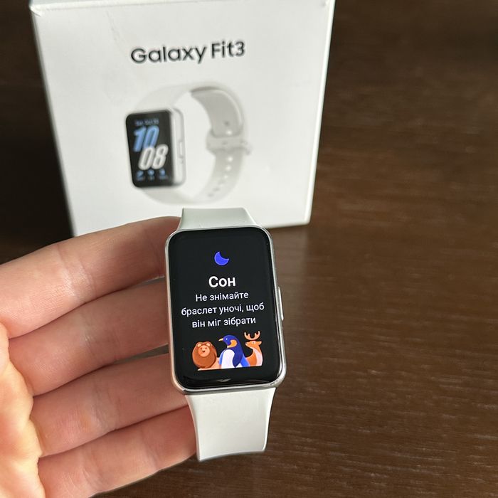 Смарт годинник Galaxy Fit3