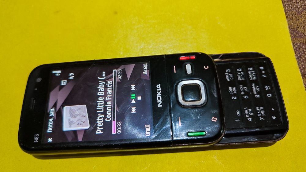 nokia n85,5130,150,c2-05,1210,,e66,6303