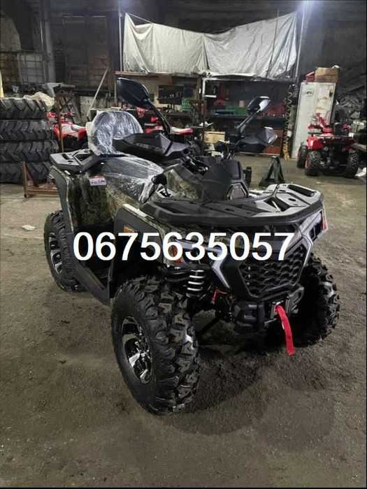 Квадроцикл Comman Ranger 250\4х2\БезкоштовнО Приїдемо до ХАТИ!