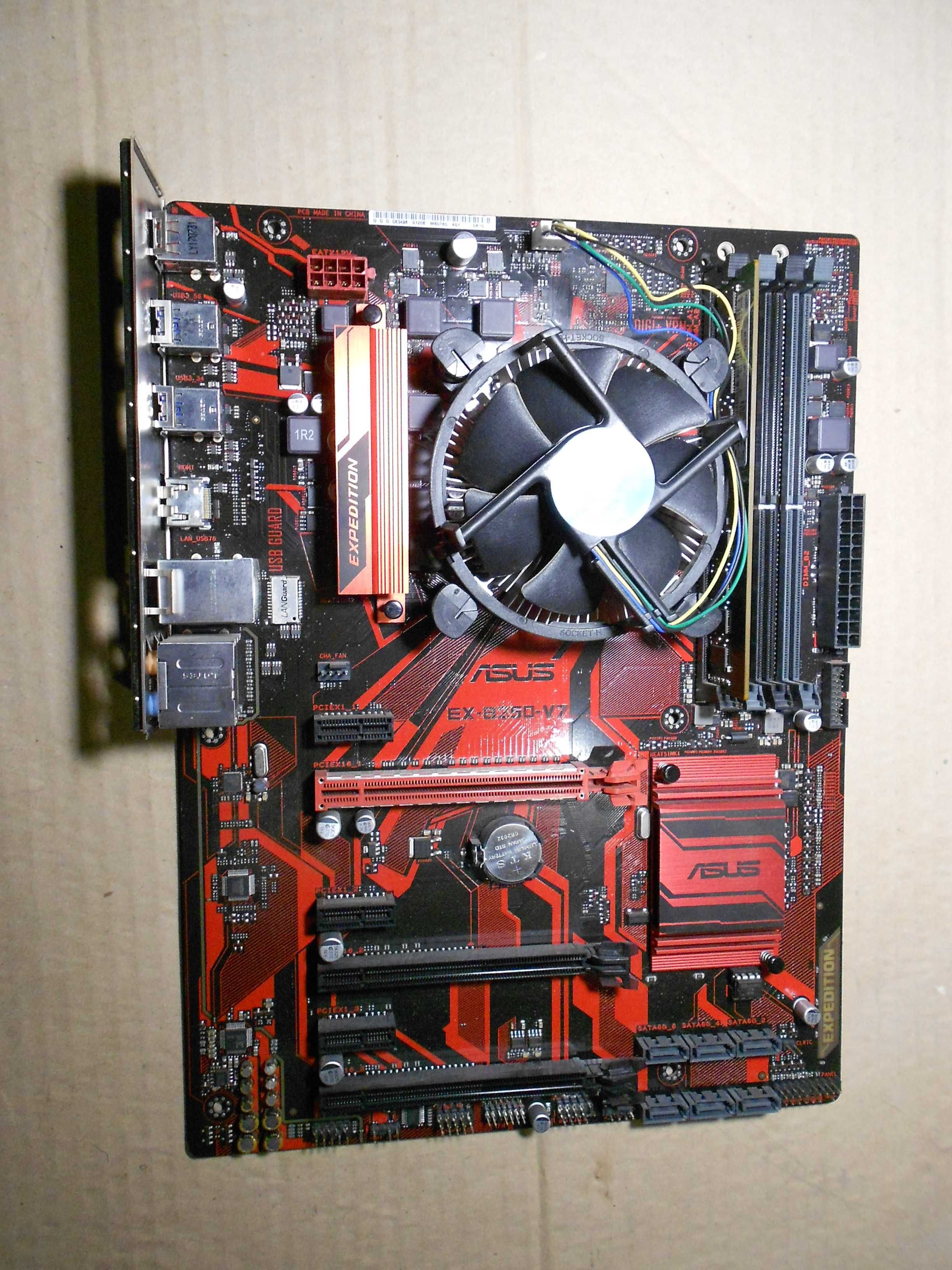 Комплект М.плата ASUS B250 + G4400 + 2gb (Читайте описание)