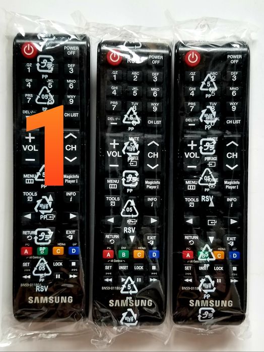 Пульти Samsung оригінальні нові.