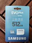 Samsung EVO Plus karta microSDXC 512GB MB-MC512SA/EU