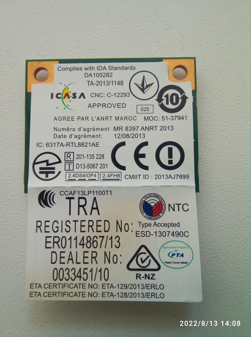 Wi-Fi адаптер 04X6026 RTL8821AE для Lenovo C40-05,C40-30,B40-30,B50-30