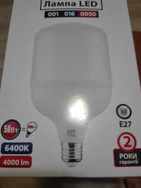 Продаю лампу LED Horoz Torch-50 на 50Вт