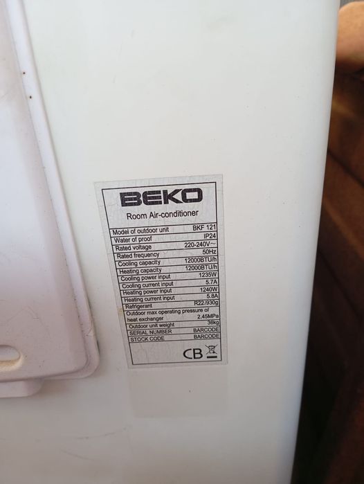 Кондиционер фирмы Beko