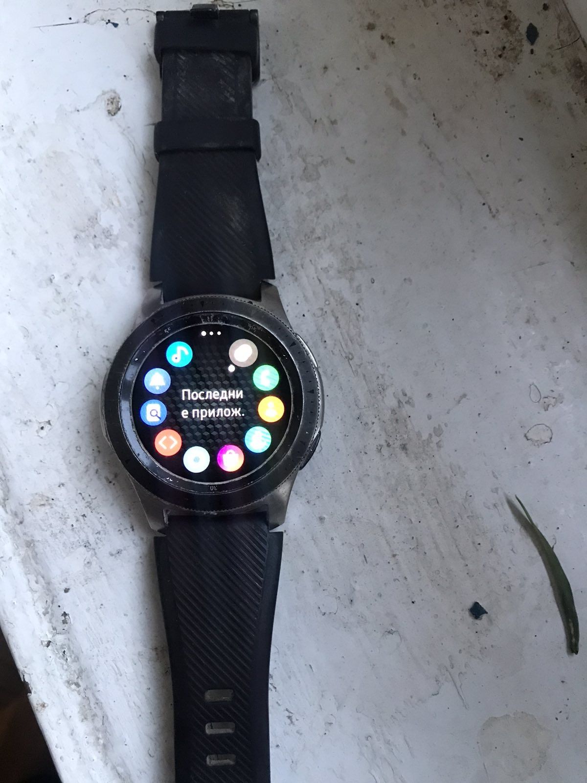 Samsung Gear s3 s