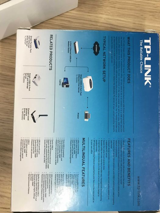 Serwer druku TP-Link BRAK KABLA