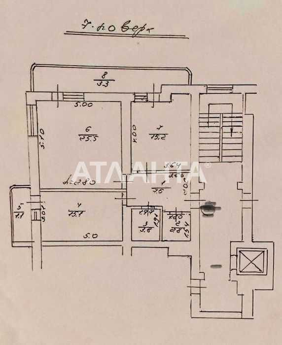 Продаж 2-кім квартири, вул.  Кривчицька дорога, 74.3м2