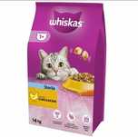Whiskas 14kg Karma dla Kotów po Sterylizacji Sterylize