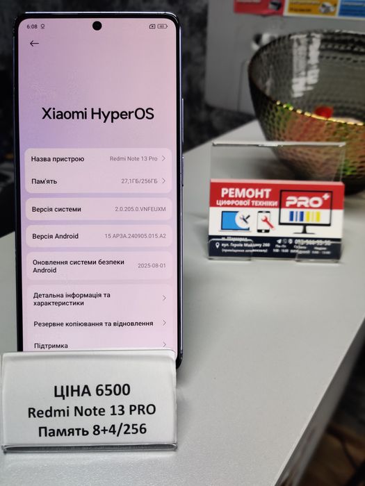 Redmi note 13 pro 8+4/256