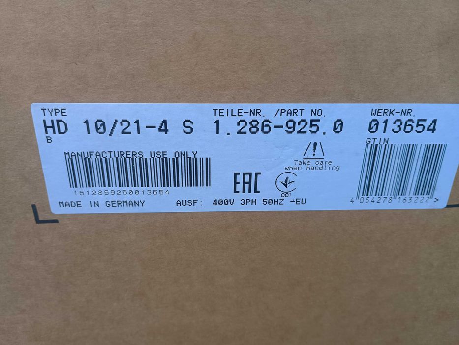 Myjka wysokociśnieniowa Kärcher HD 10-21 4 S