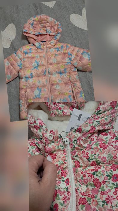 Курточка Lupilu та F&F зима весна осінь