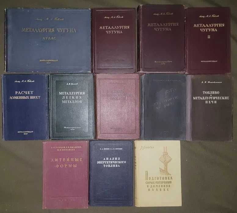 Разные книги физика математика научная литература ЧИТАЙТЕ ОПИСАНИЕ