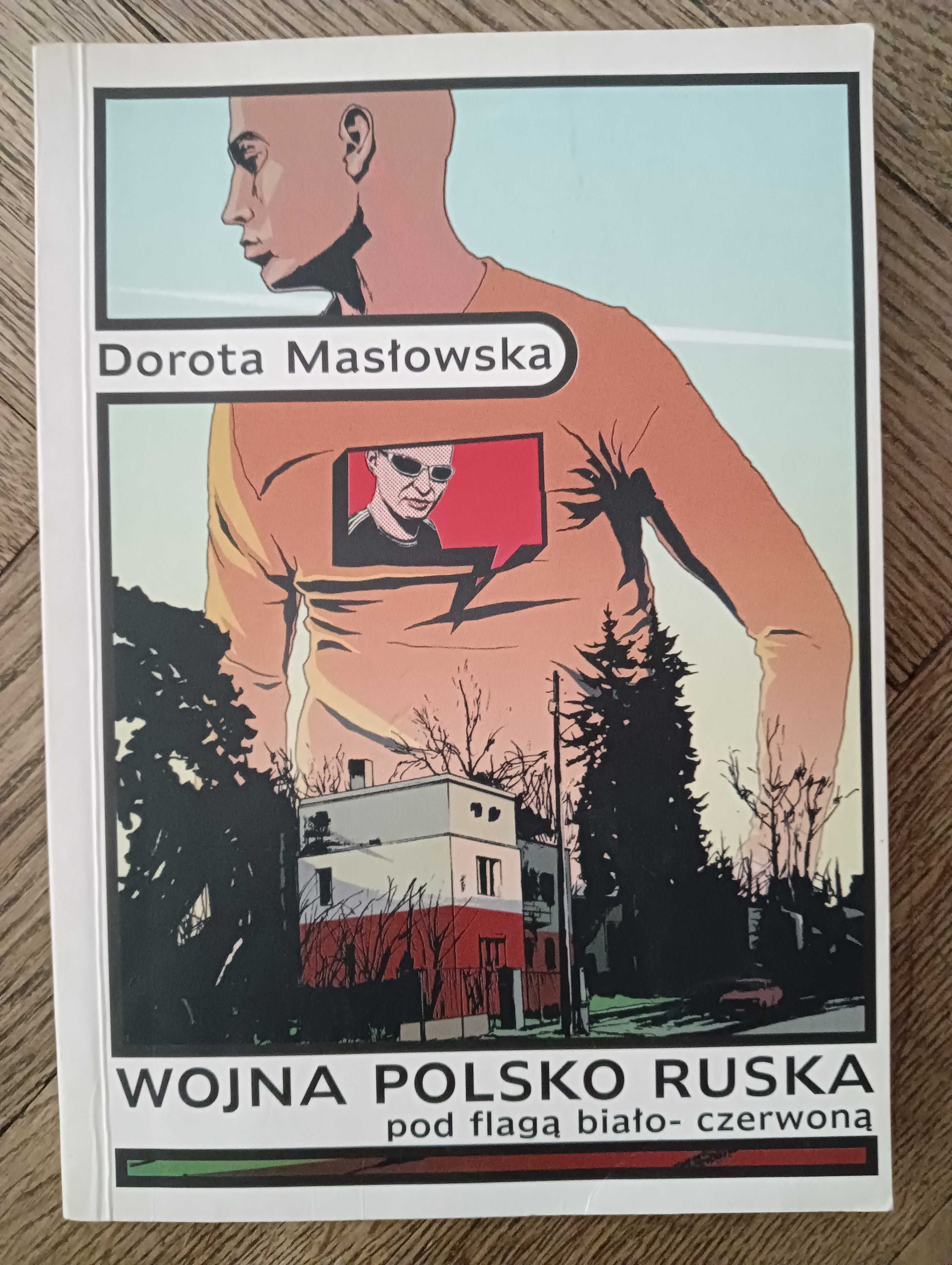 Dorota Masłowska, dwie książki