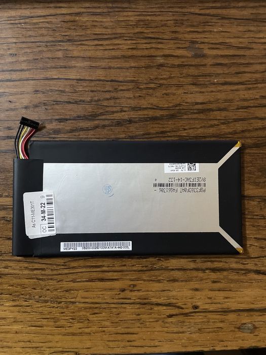 Аккумуляторная батарея ASUS (ME 301T)