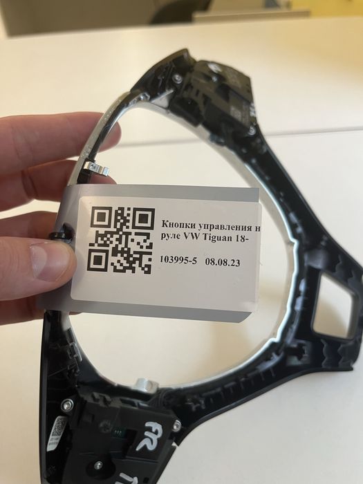 Кнопки управления руля Touareg 18+