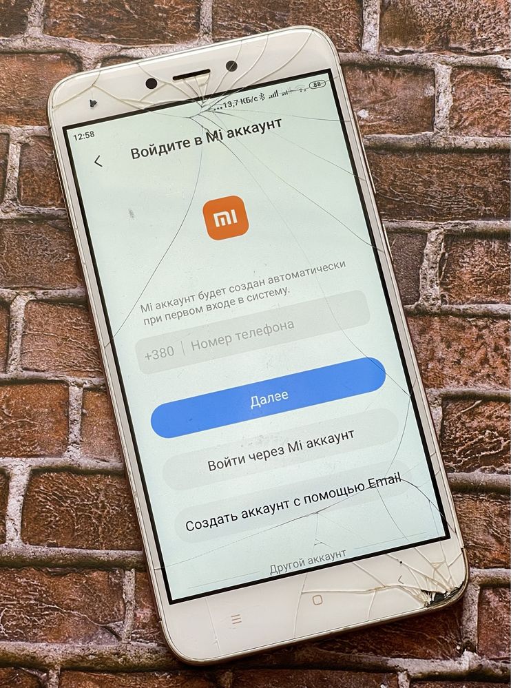 Xiaomi Redmi 4x, 3/32, android 7